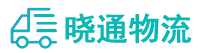 长沙到昌吉物流公司